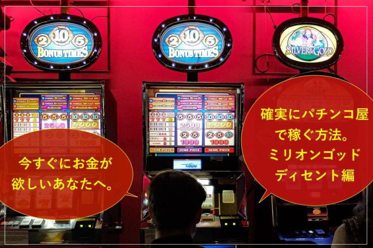 ステークカジノ(Stakeカジノ)の魅力や特徴・登録方法や入 ステークカジノ(Stakeカジノ)の魅力や特徴・登録方法や入
